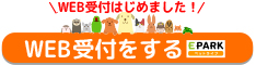 EPARKペットライフ