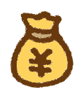 診療料金