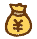 診療料金